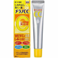Melano CC Vitamin C Moisture Cream