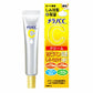 Melano CC Vitamin C Moisture Cream
